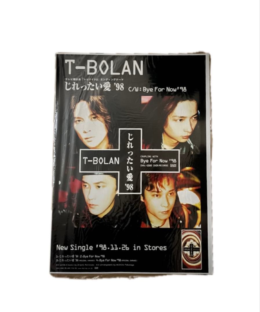 T-BOLAN告知ポスターᗷ2サイズ 6種セット＋ツアーポスターᗷ3サイズ