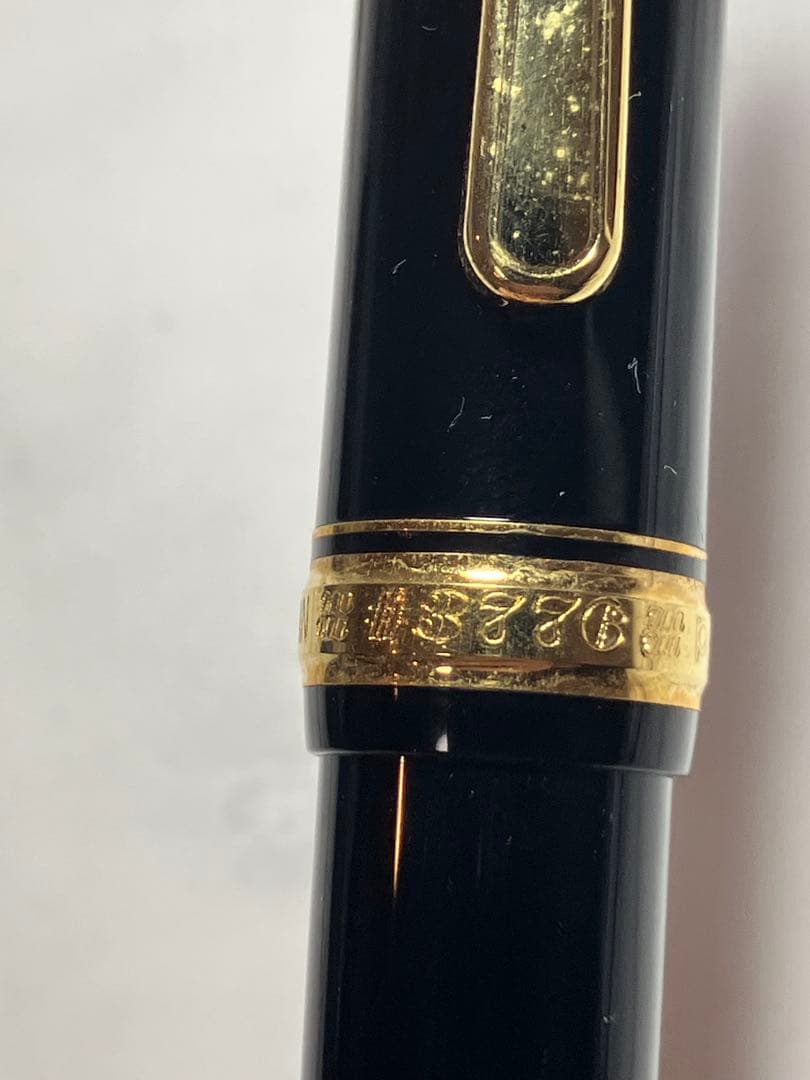 PLATINUM #3776 14K 万年筆