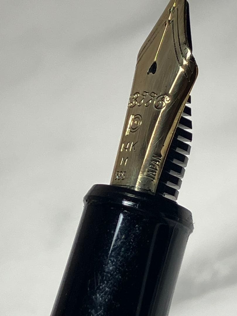 PLATINUM #3776 14K 万年筆