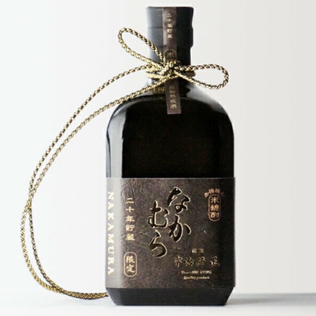 ★限定★【20年貯蔵】米焼酎 なかむら
