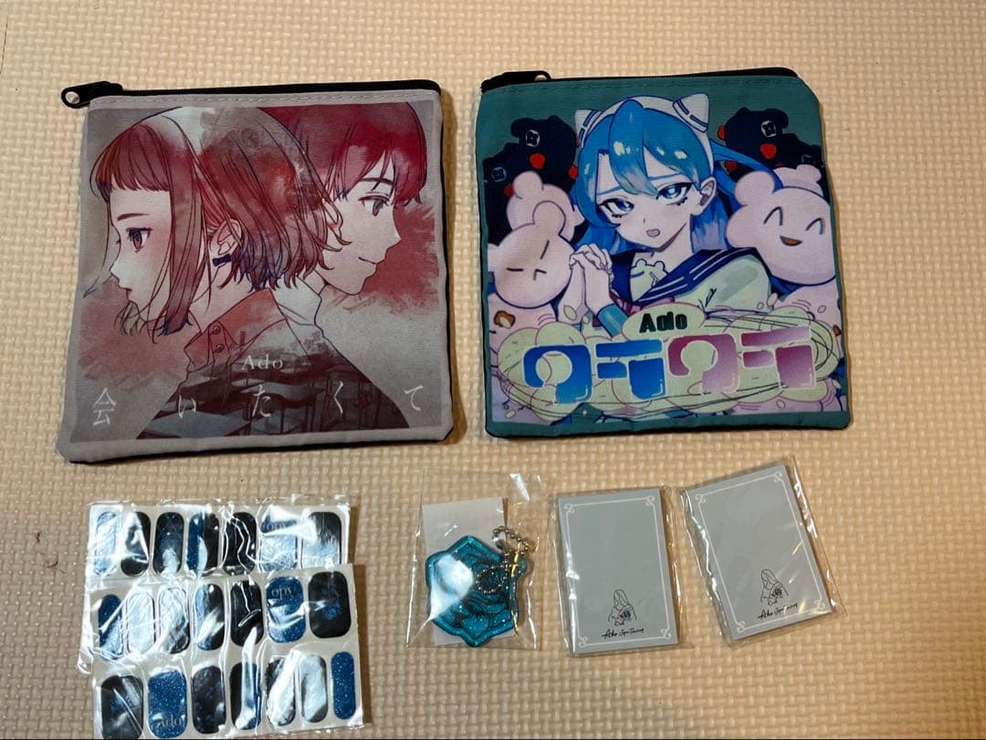 Adoグッズまとめ売り