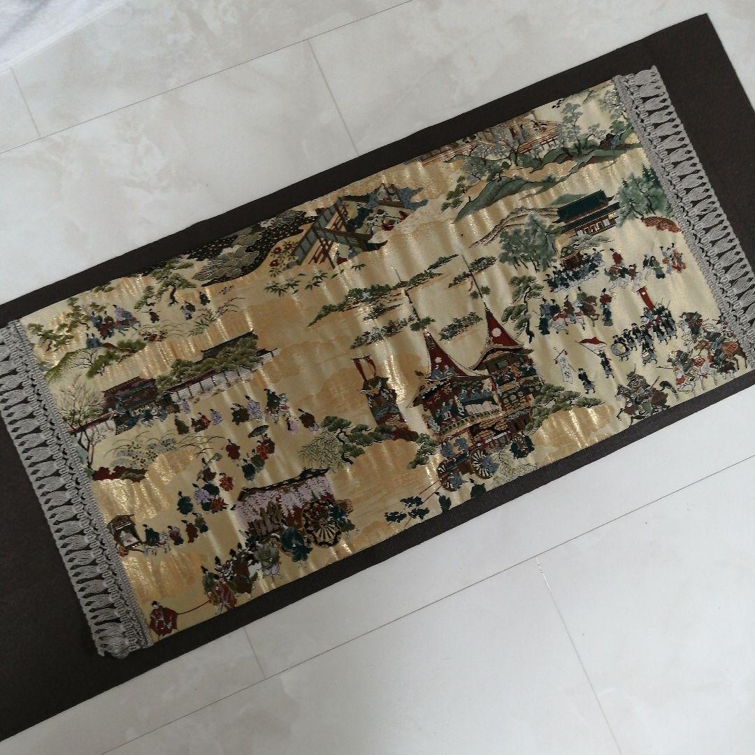 新品　西陣織　テーブルセンター　京都三大祭　葵祭▪祇園祭▪時代祭　匿名配送