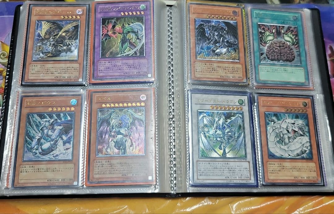 これが限界　遊戯王　全て旧レリーフ&ファイルまとめて100枚以上