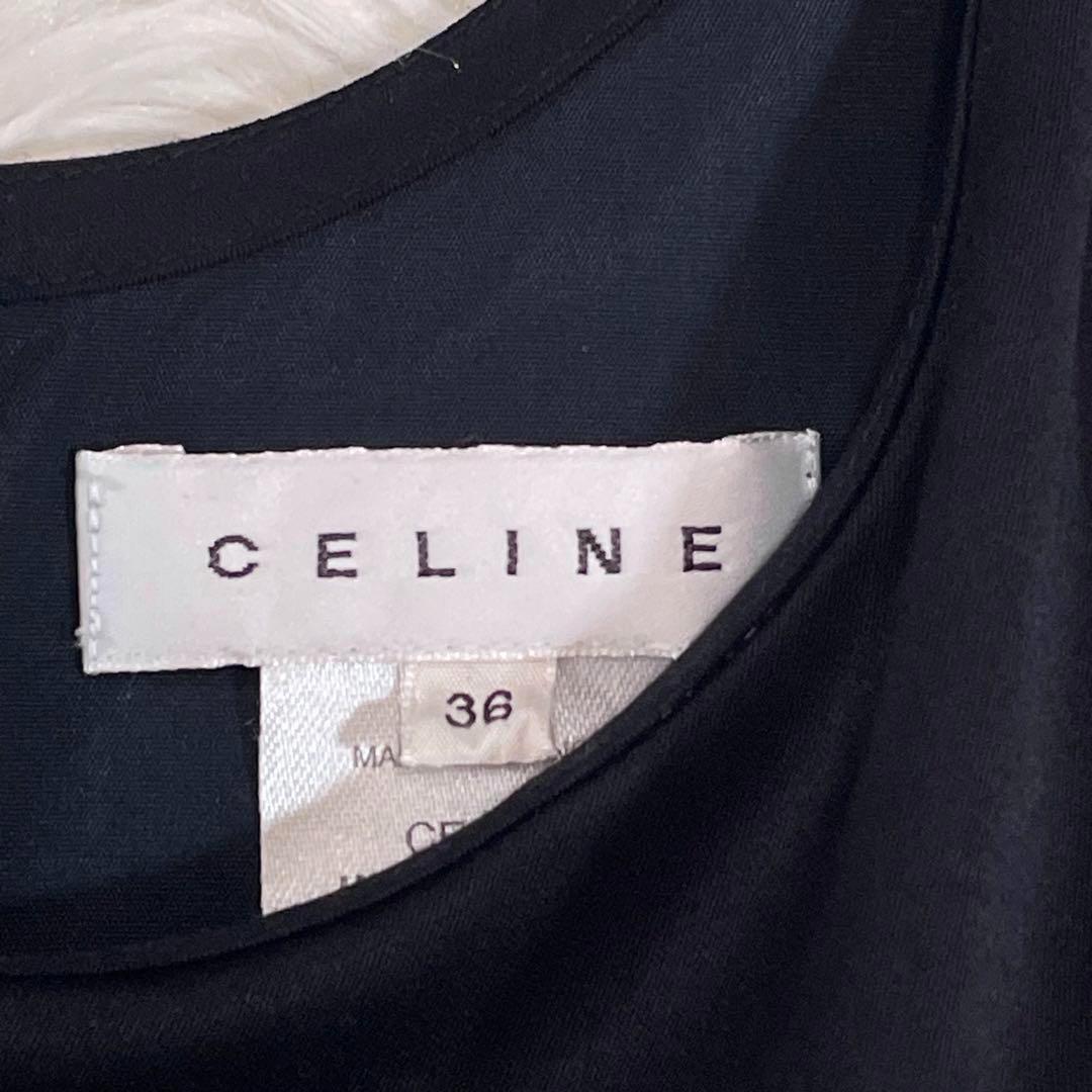 CELINE ノースリーブ ロングワンピース ピンタック ウール S フランス製
