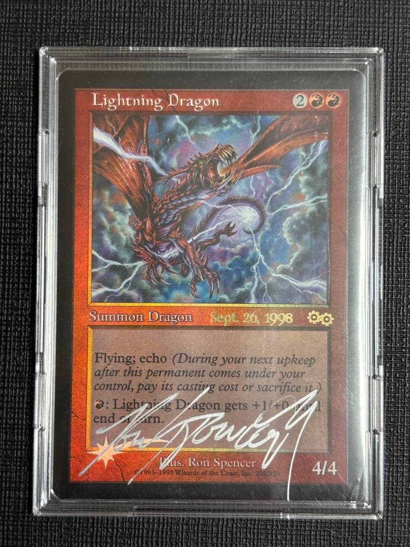 稲妻のドラゴンFOIL サインド