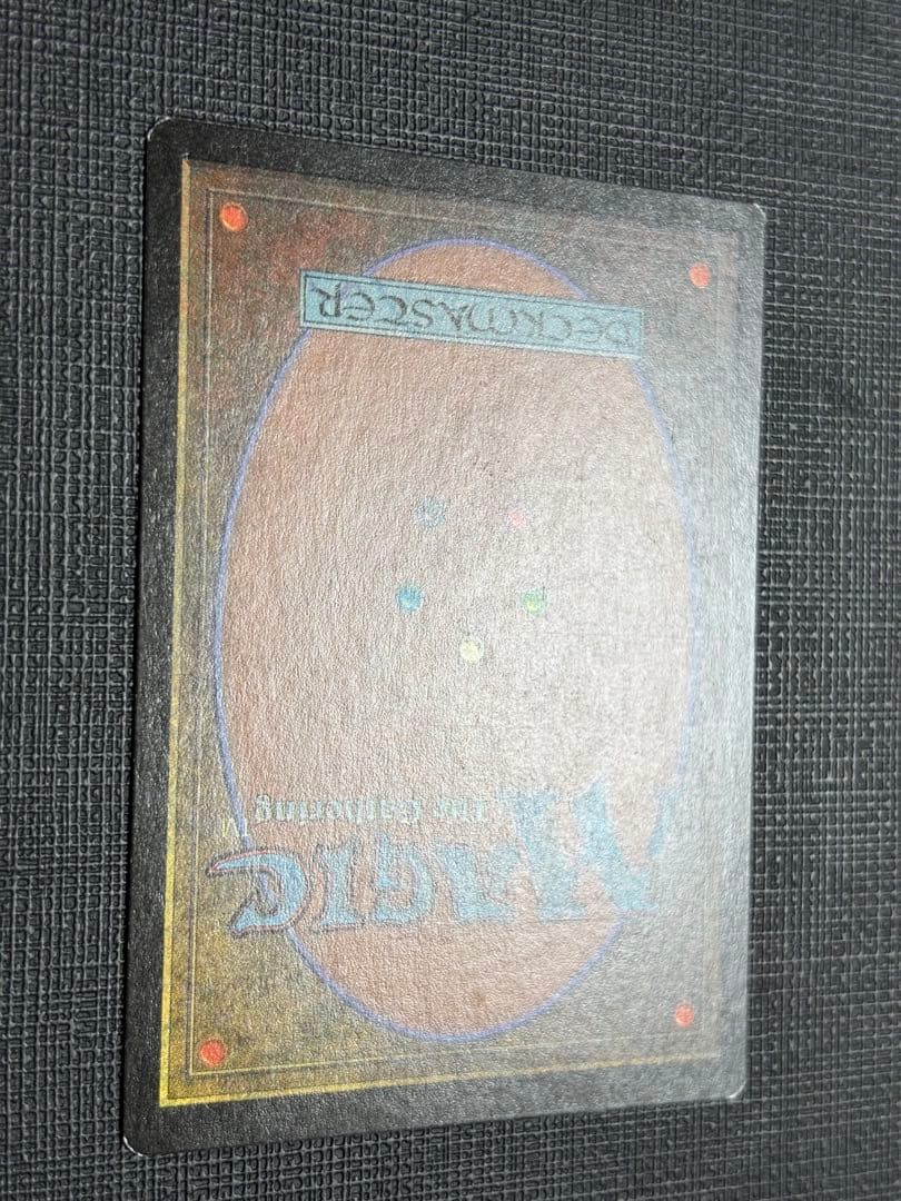 稲妻のドラゴンFOIL サインド