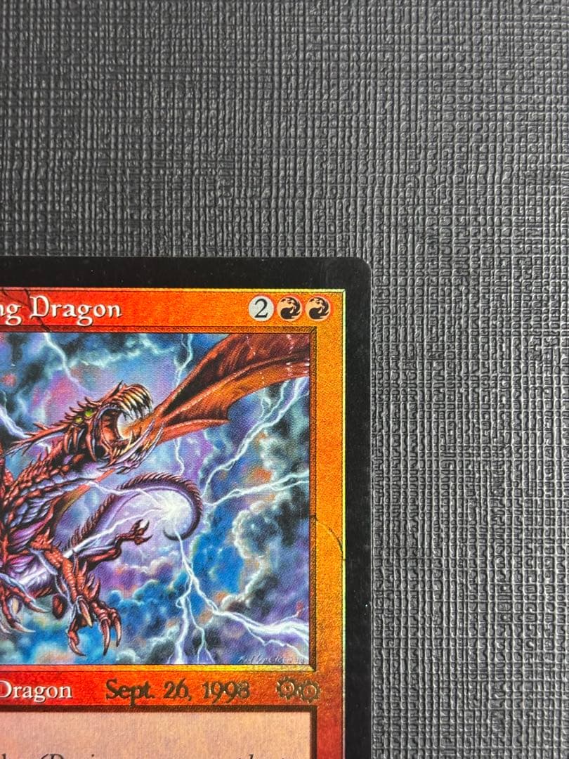 稲妻のドラゴンFOIL サインド