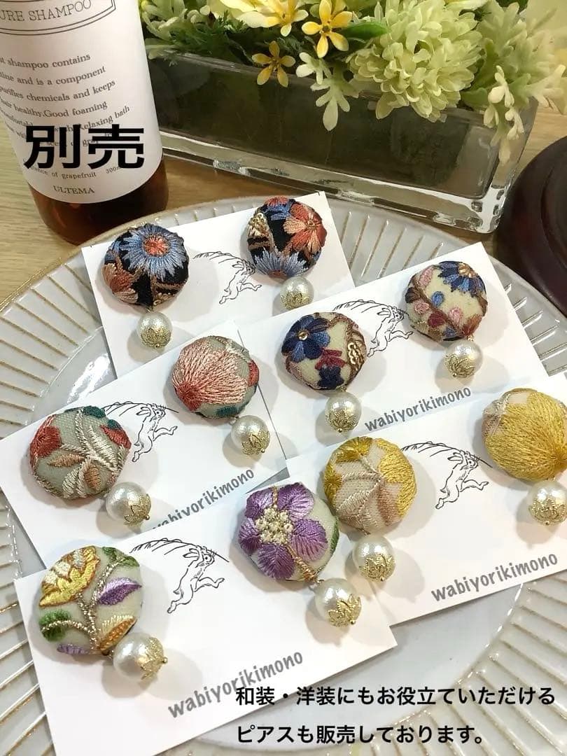 ちりめん生地 （京紫）着物バック和装バッグ　卒業成人式七五三結婚