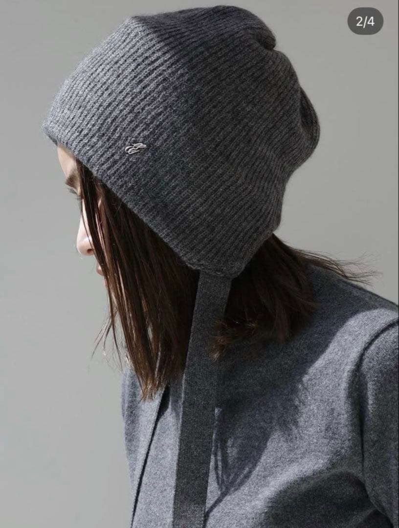 【完売品】ENTWURFEIN＜エントワフェイン＞ ニットキャップ グレー