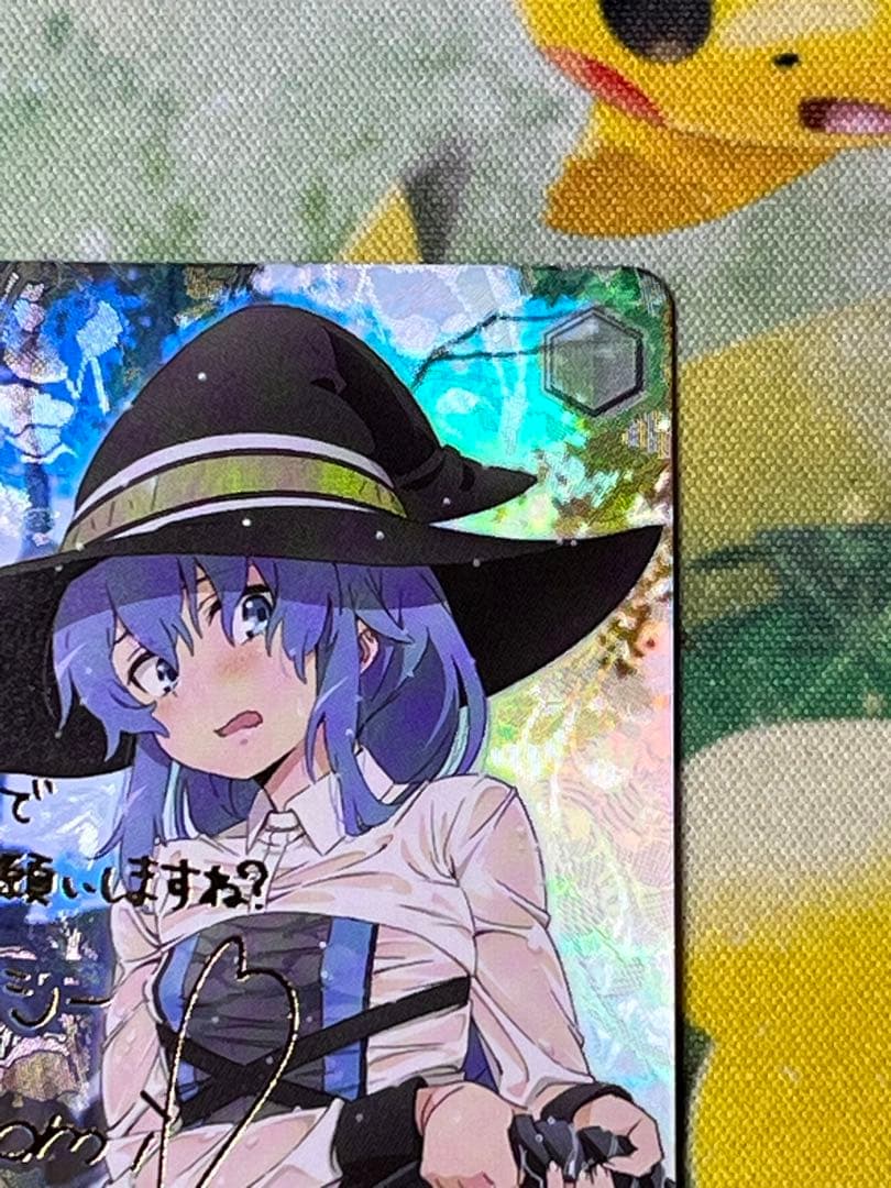 ロリ、ジト目、不愛想、ロキシー　ヴァイスシュヴァルツ　SP