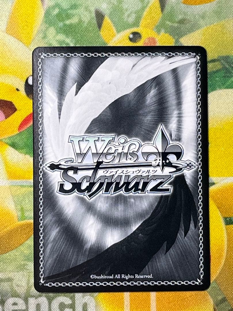 ロリ、ジト目、不愛想、ロキシー　ヴァイスシュヴァルツ　SP