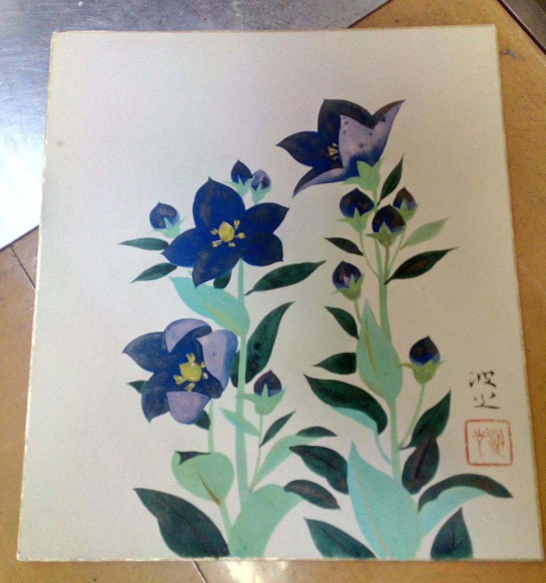 波火　色紙絵６枚セット美術品　骨董　絵画　美術品　日本画　筆画