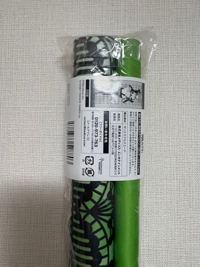 「閃乱カグラ×ドン・キホーテ」日影 等身大タペストリー ボンテージメイドver.