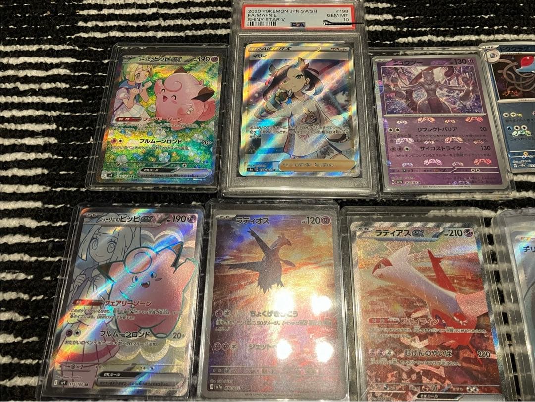 マリィ、リーリエ等　引退品　まとめ売り 約300枚