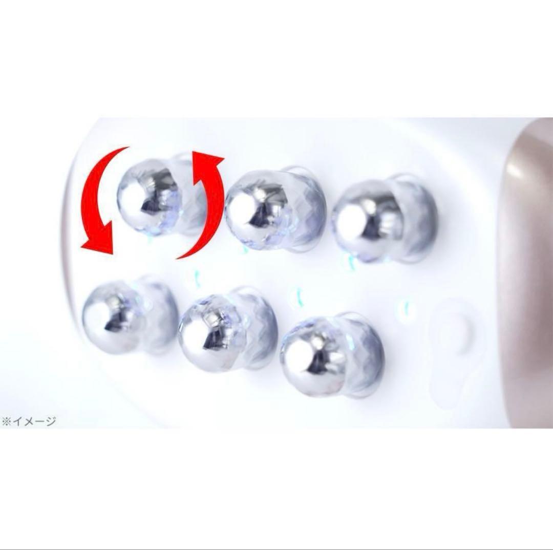 ★お値下げしました　MEミニョンボディ