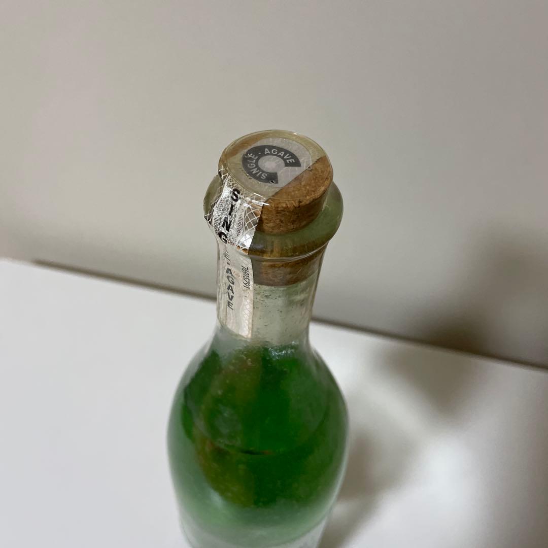 PORFIDIO PLATA テキーラ