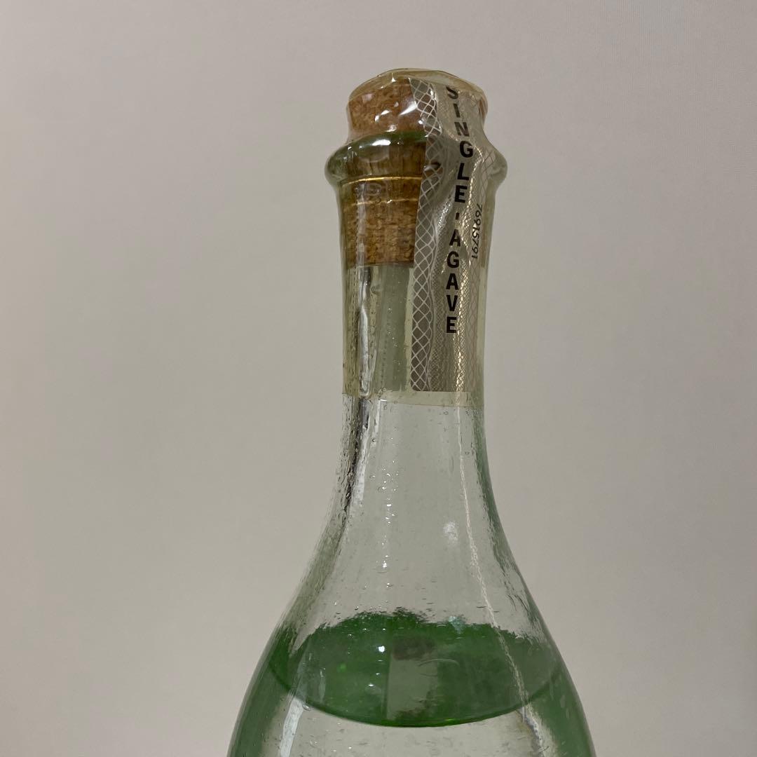 PORFIDIO PLATA テキーラ