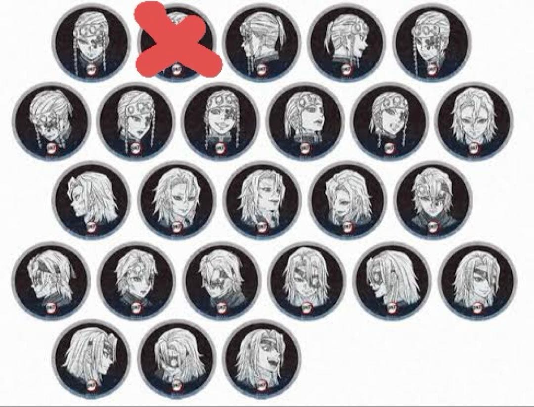 鬼滅の刃 ufotable 柱ダイニング お楽しみくじ 缶バッジ 宇髄天元