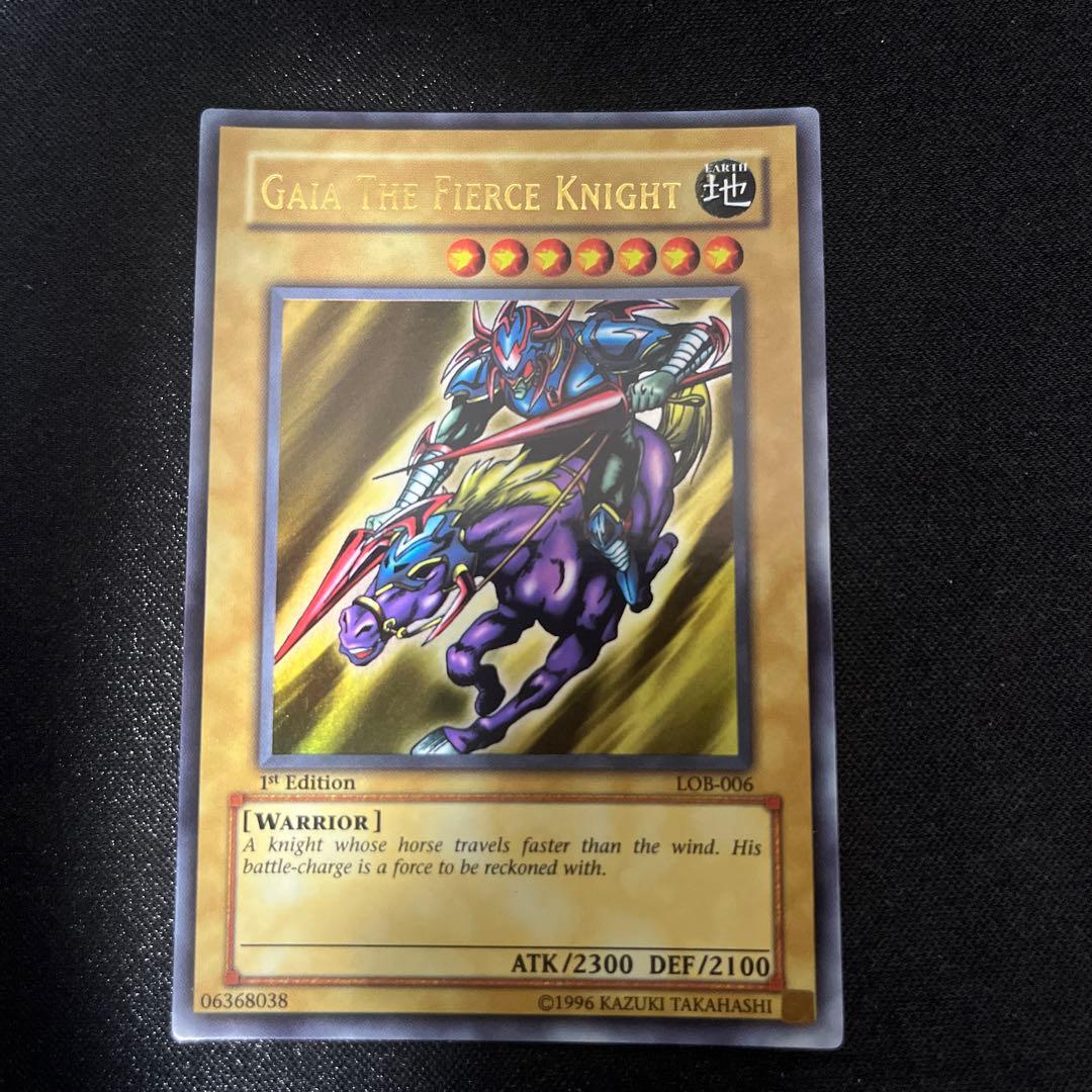 遊戯王　旧亜版アジア版　暗黒騎士ガイア　ウルトラレア　　LOB-006