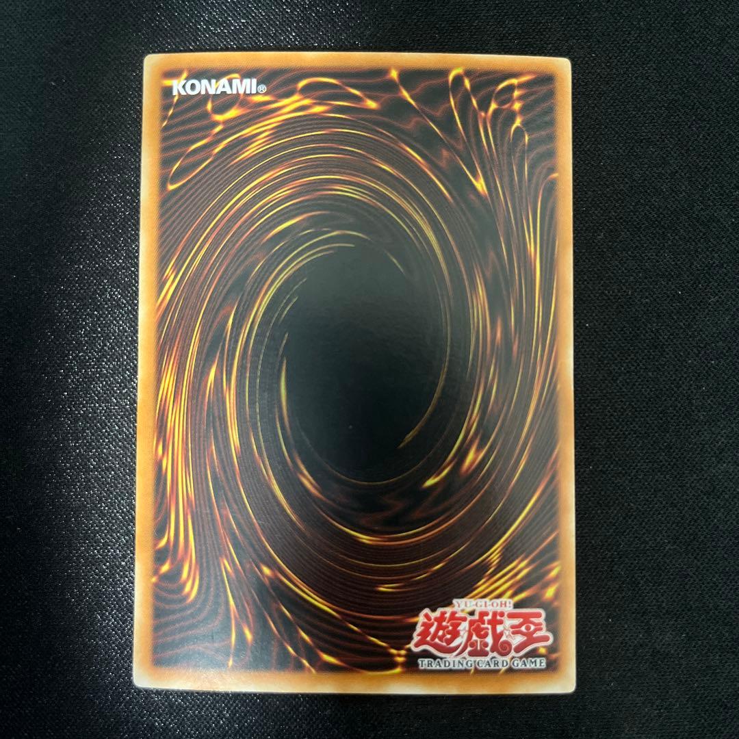 遊戯王　旧亜版アジア版　暗黒騎士ガイア　ウルトラレア　　LOB-006