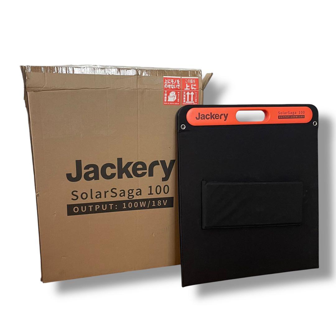美品Jackery SolarSaga100ジャクリ ソーラーパネル 100W
