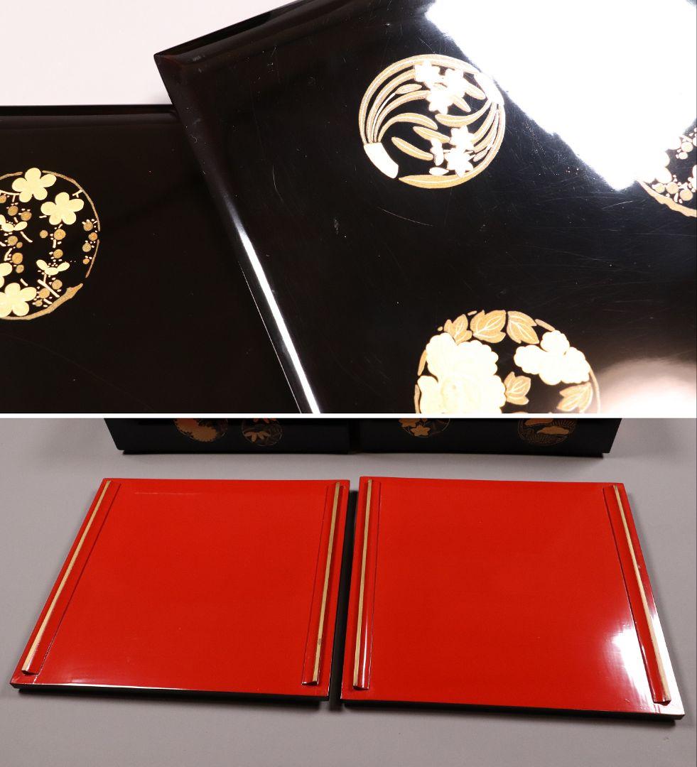 漆芸 木製漆器 丸に草花図 金蒔絵 二段重 重台 黒塗 朱塗 重箱【MA171】