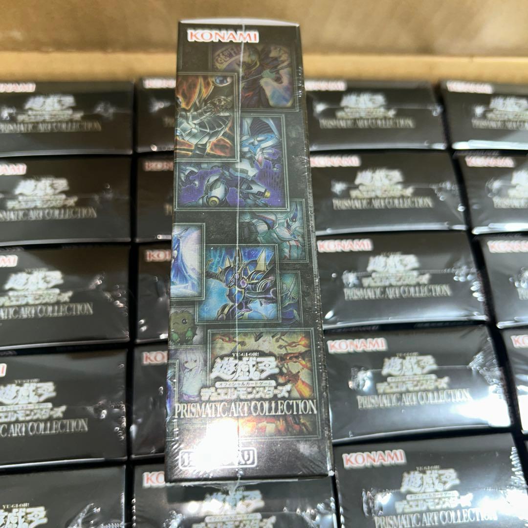 遊戯王　プリズマティックアートコレクション　未開封 24BOX カートン