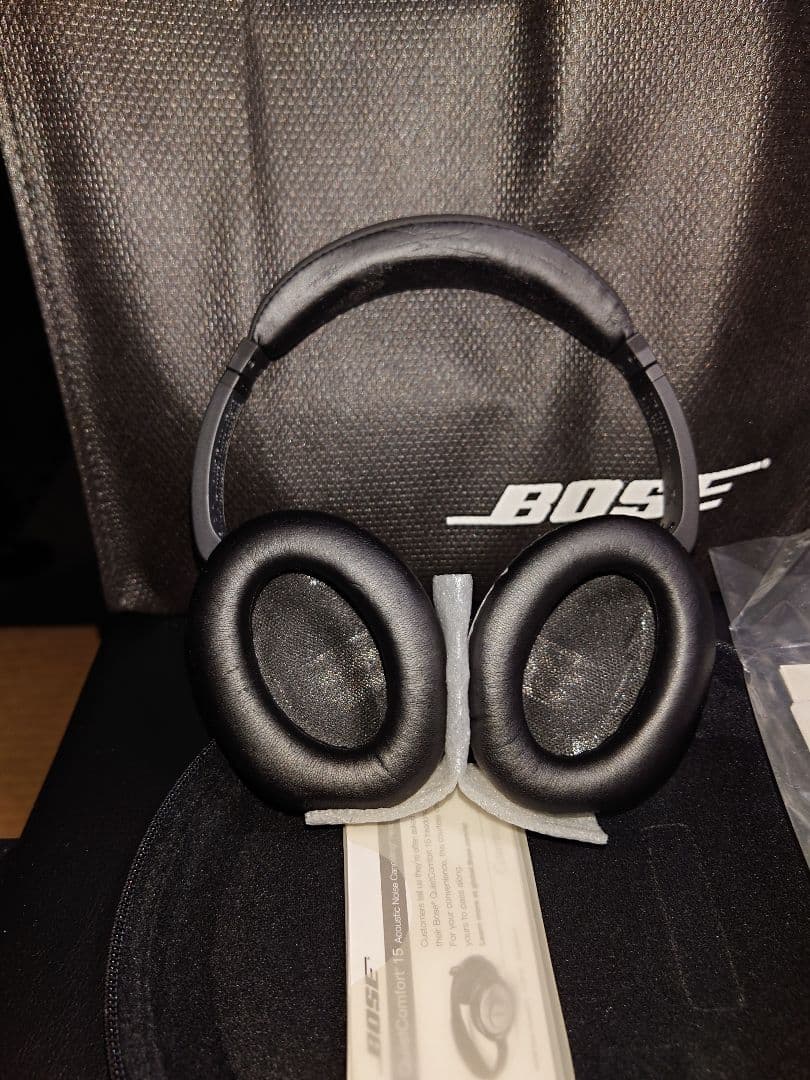 BOSEノイズキャンセリングヘッドホン