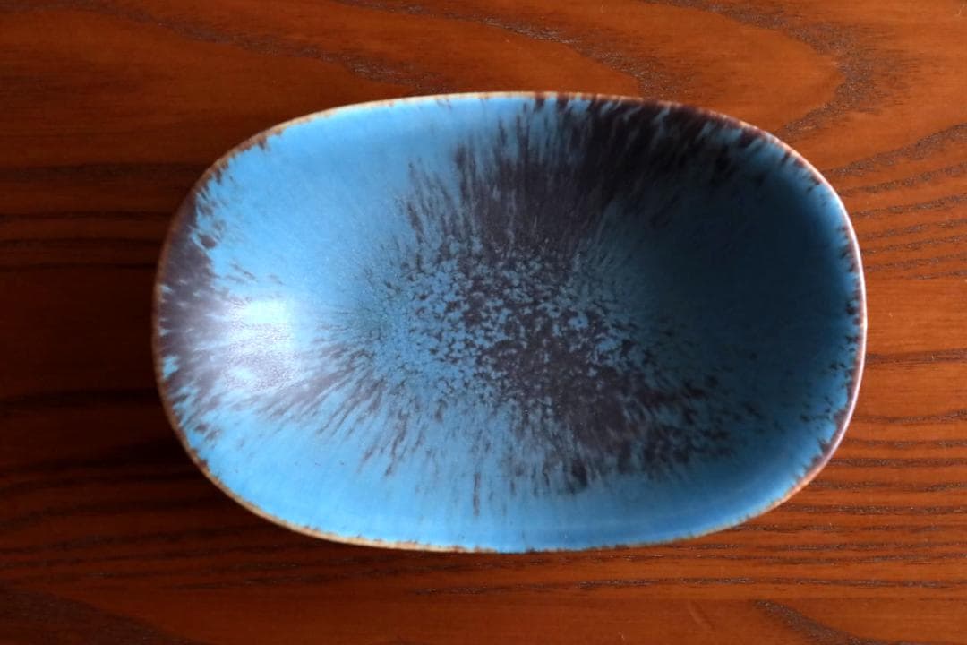 Gunnar Nylund グンナーニールンド ARF ボウル 60745