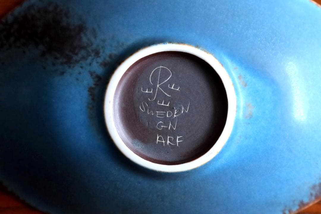 Gunnar Nylund グンナーニールンド ARF ボウル 60745