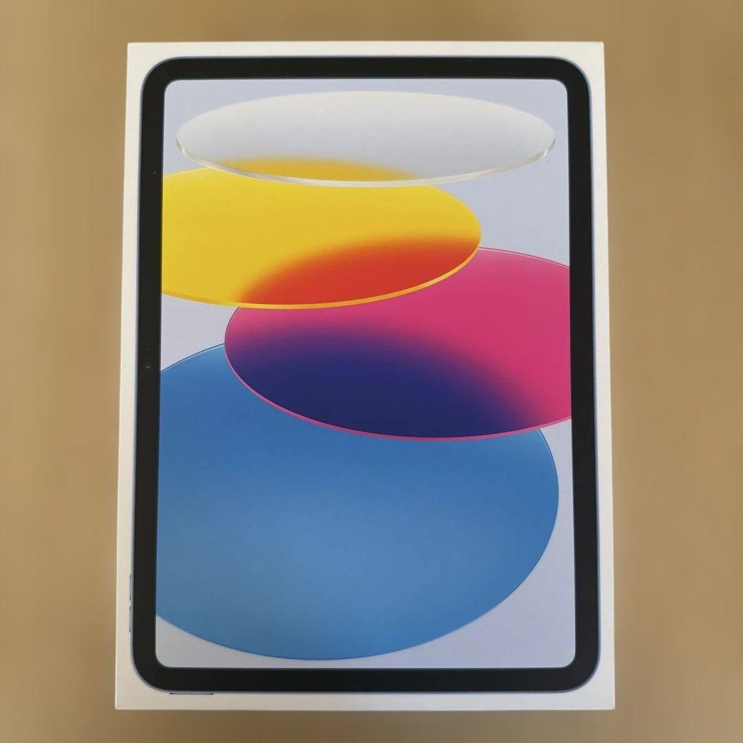 iPad 11インチ (A16) ブルー Wi-Fi 256GB 新品・未開封