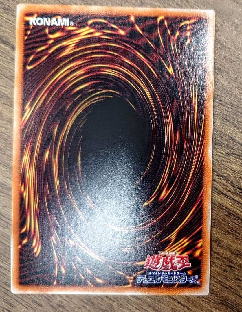 Evil★Twin リィラ(イラスト違い)【泰亜版英語】（アルティメットレア）