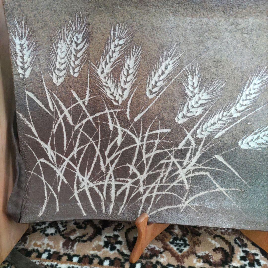 為那都窯　加藤純や　むぎ長皿