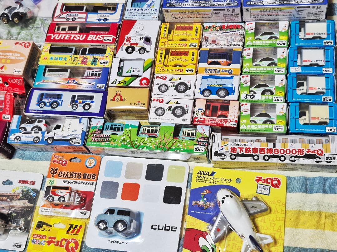 チョロQ まとめ売り約120個