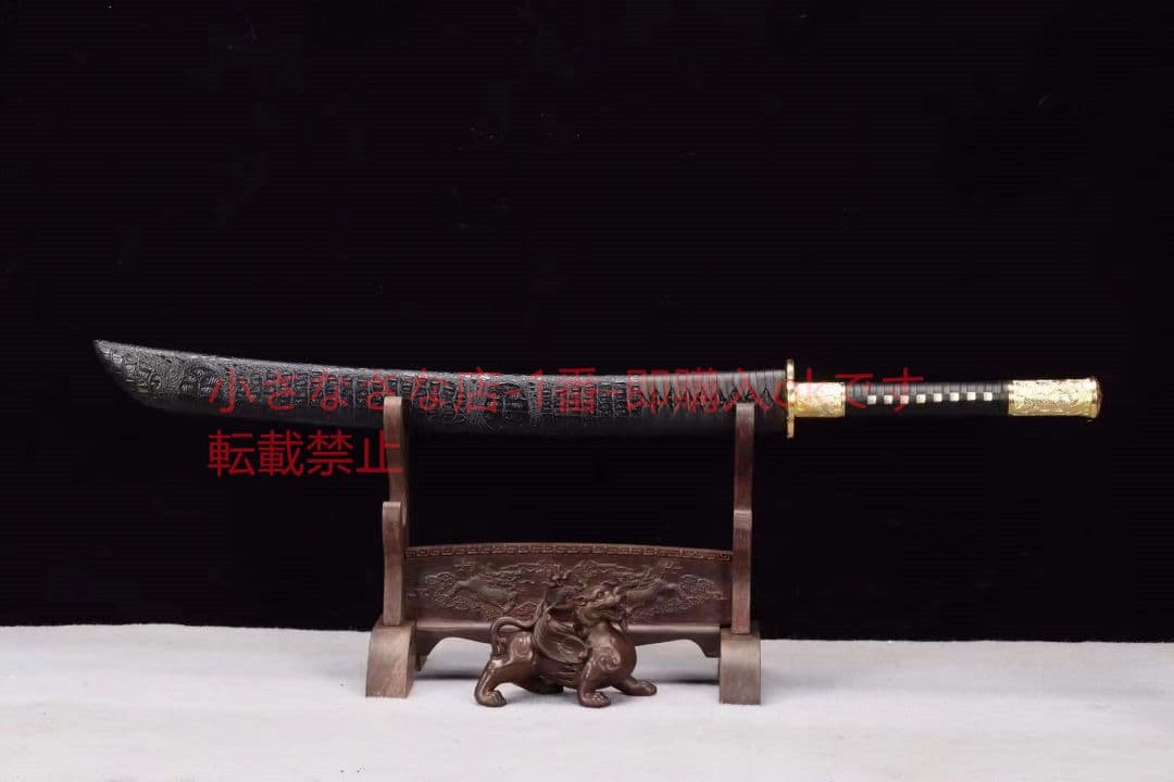 〖宋——戒刀〗20230380 古兵器 武具　刀装具　日本刀　模造刀 居合刀