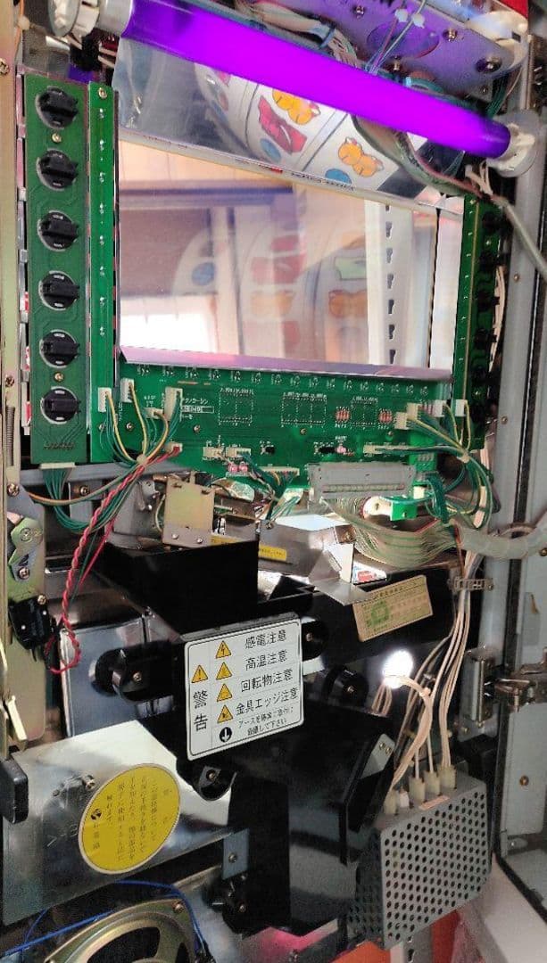 超レア！歴代最強の5万枚オーバーの伝説【神輿】パチスロ実機！テクノコーシン4号機