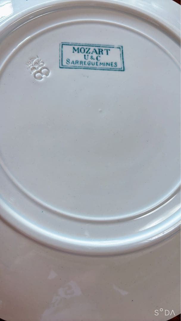 サルグミンヌ　モーツァルト　グリーン　アンティーク