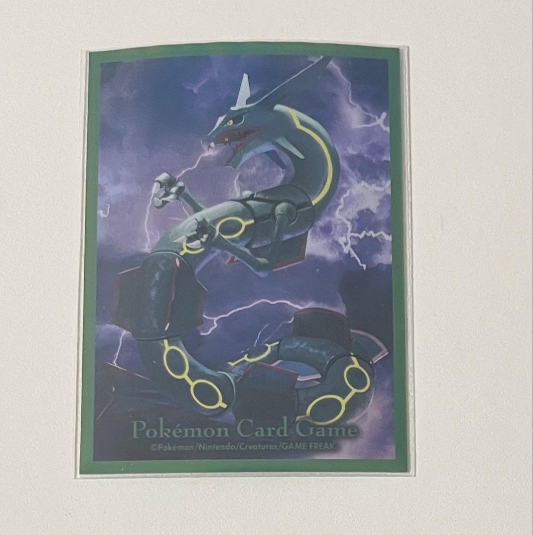 デュエルマスターズ 青緑 ジャイアント デッキ パーツ