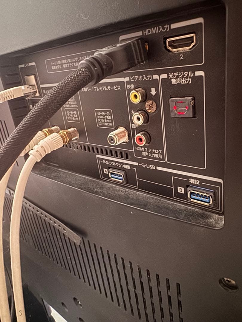 東芝 REGZA レグザ　4K対応液晶　TV 58Z20X 58インチ　大型