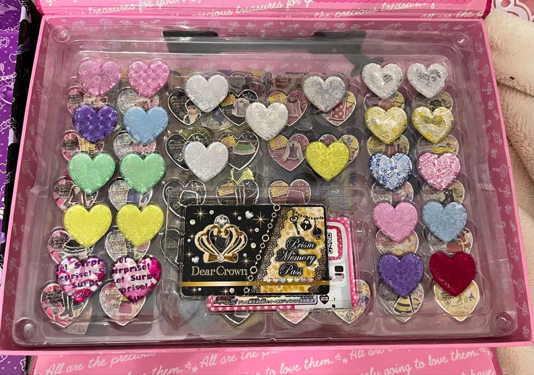 ボ*読様 プリティーリズム トランク プリズムストーン 400個 まとめ売り