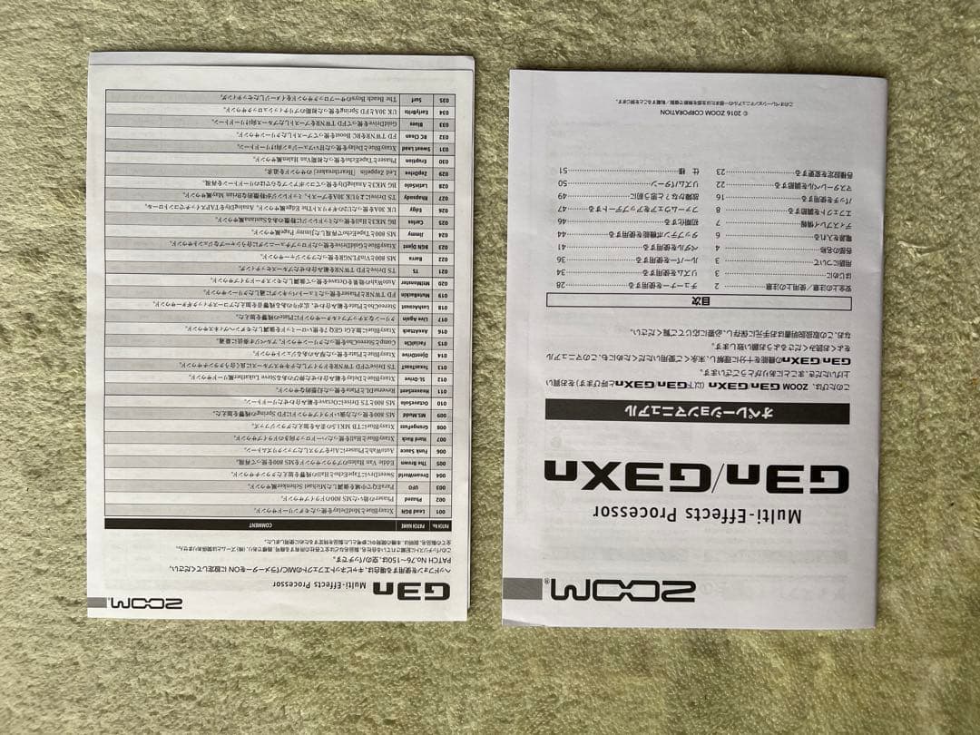 ギター ZOOM G3n Multi-Effects Processor