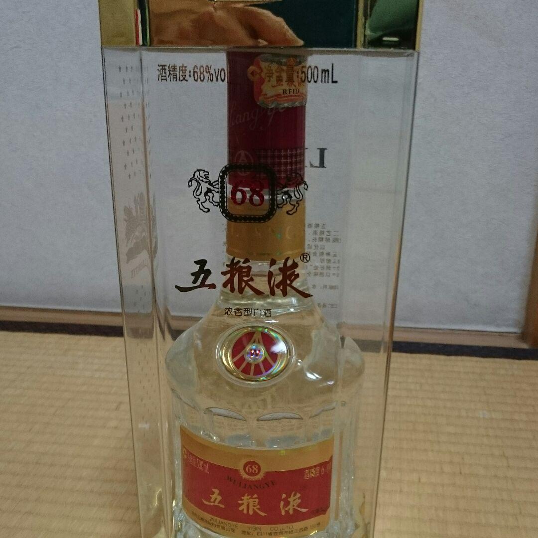 中国酒 五粮液 白酒 500ml
