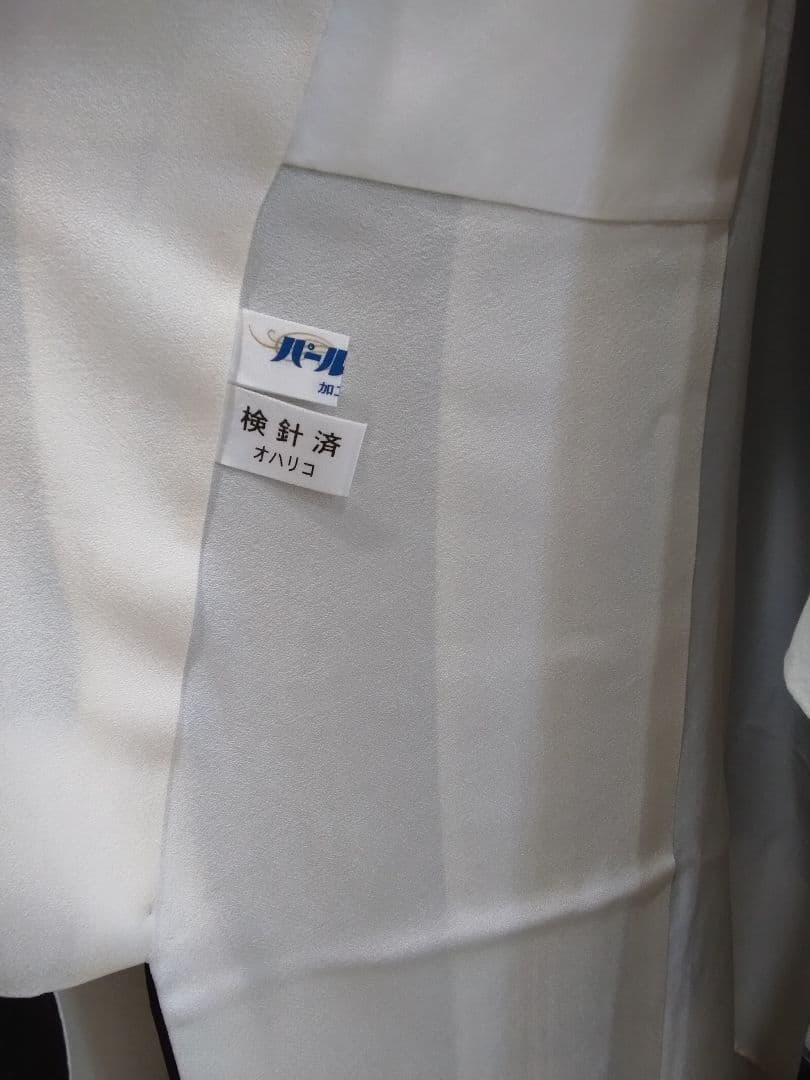 振袖フルセット、正絹振袖、半襟重ね衿、帯揚げ帯締め、西陣袋帯、襦袢、ガード加工