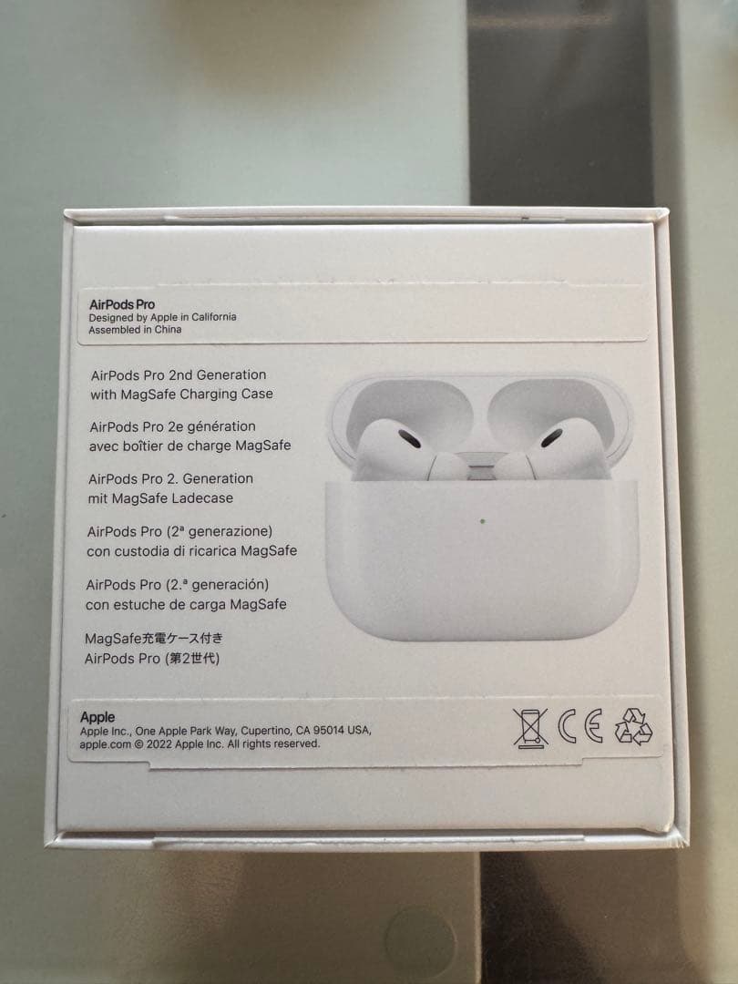 AirPods Pro 2（Lightning端子）PITAKAケース付き
