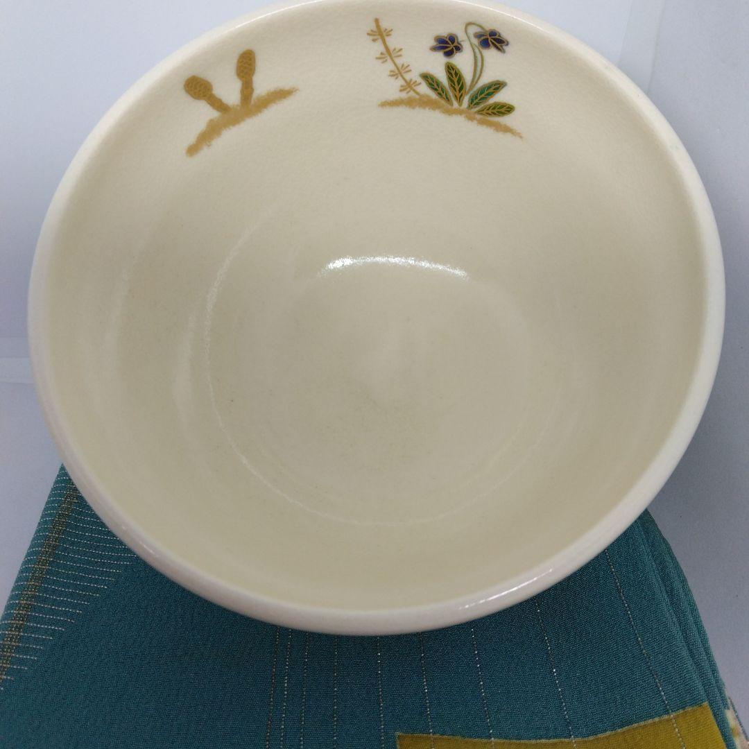 相模竜泉造 金彩春の野 抹茶茶碗 茶道具