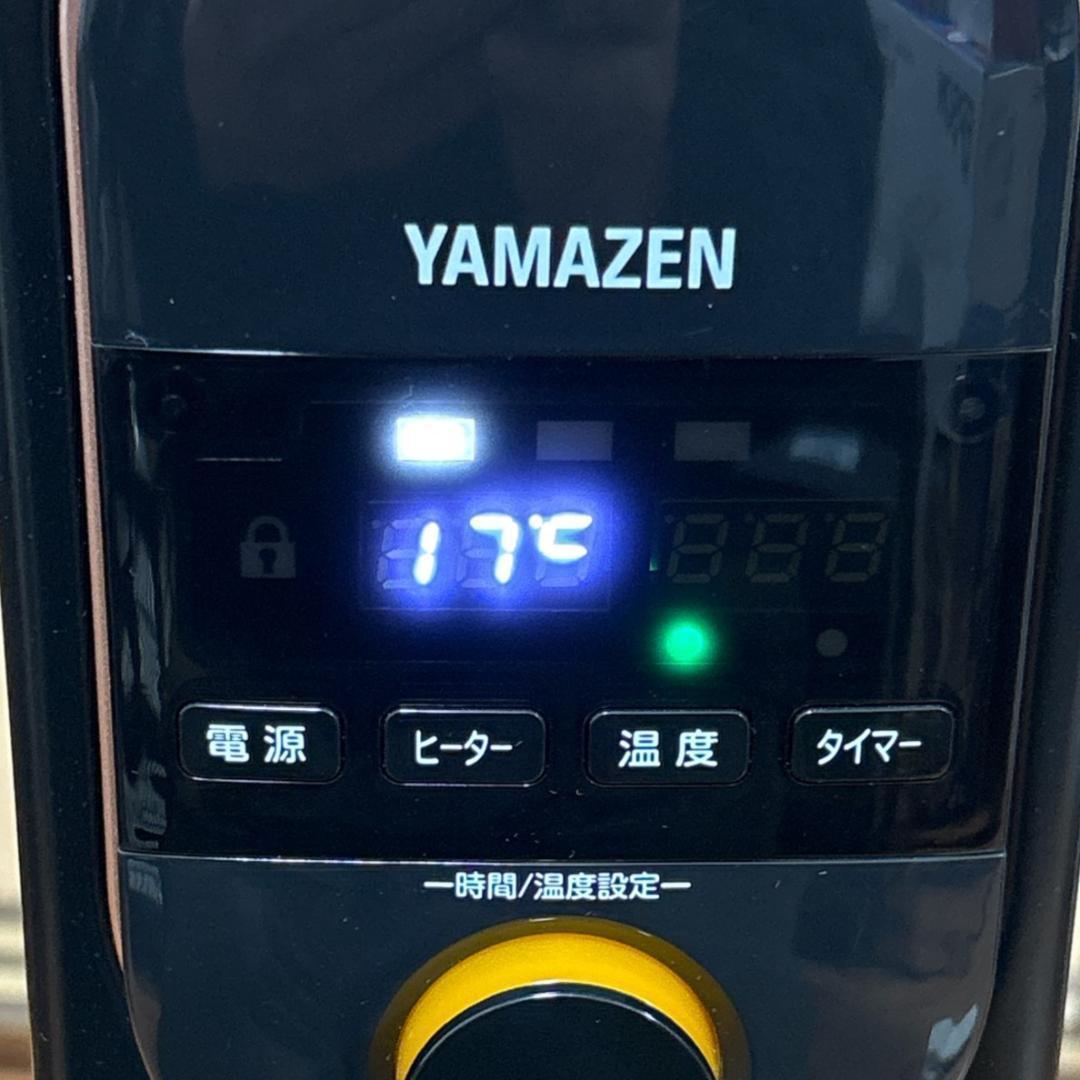 YAMAZEN 山善 DOL-J12 オイルレスヒーター