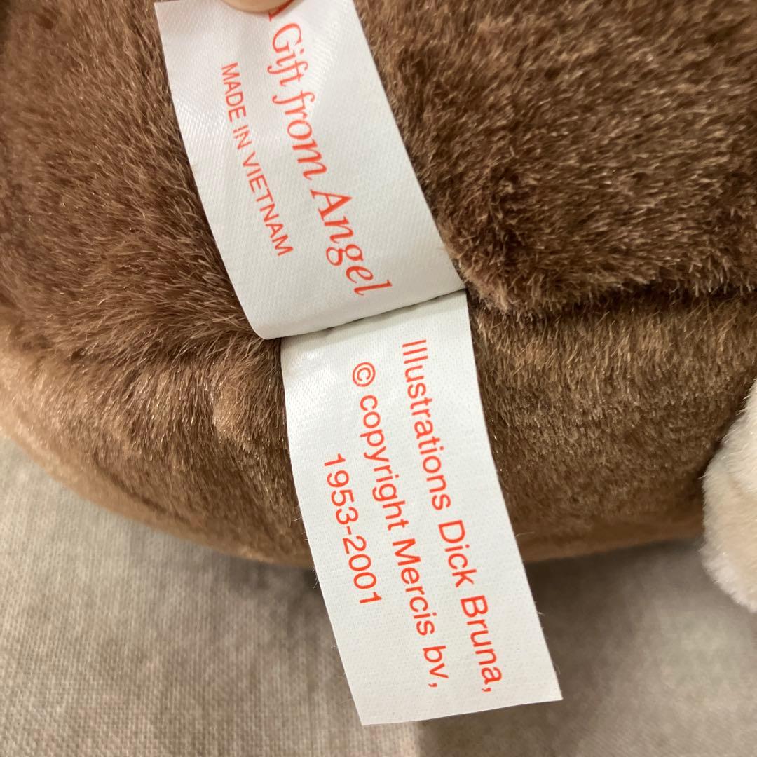 激レア　48cm ブラウンミッフィー ぬいぐるみ　セキグチ　カフェオレ　廃盤