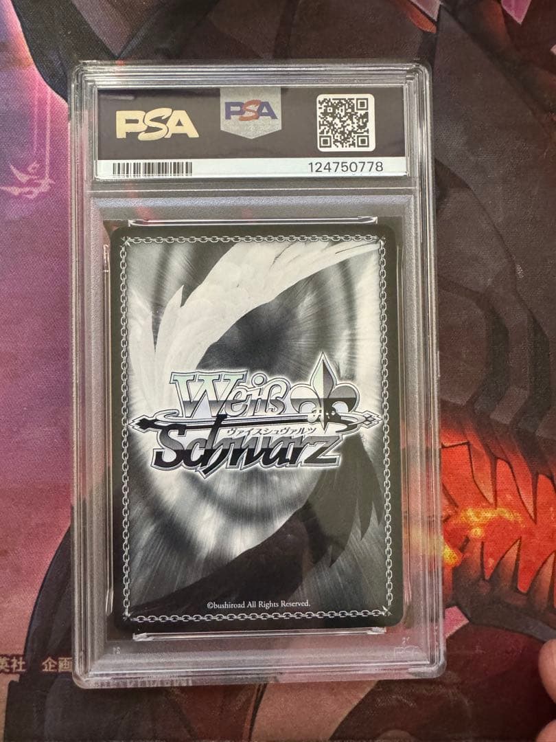 聖なる盾の騎士 マシュ・キリエライト サイン SP PSA10 Fate