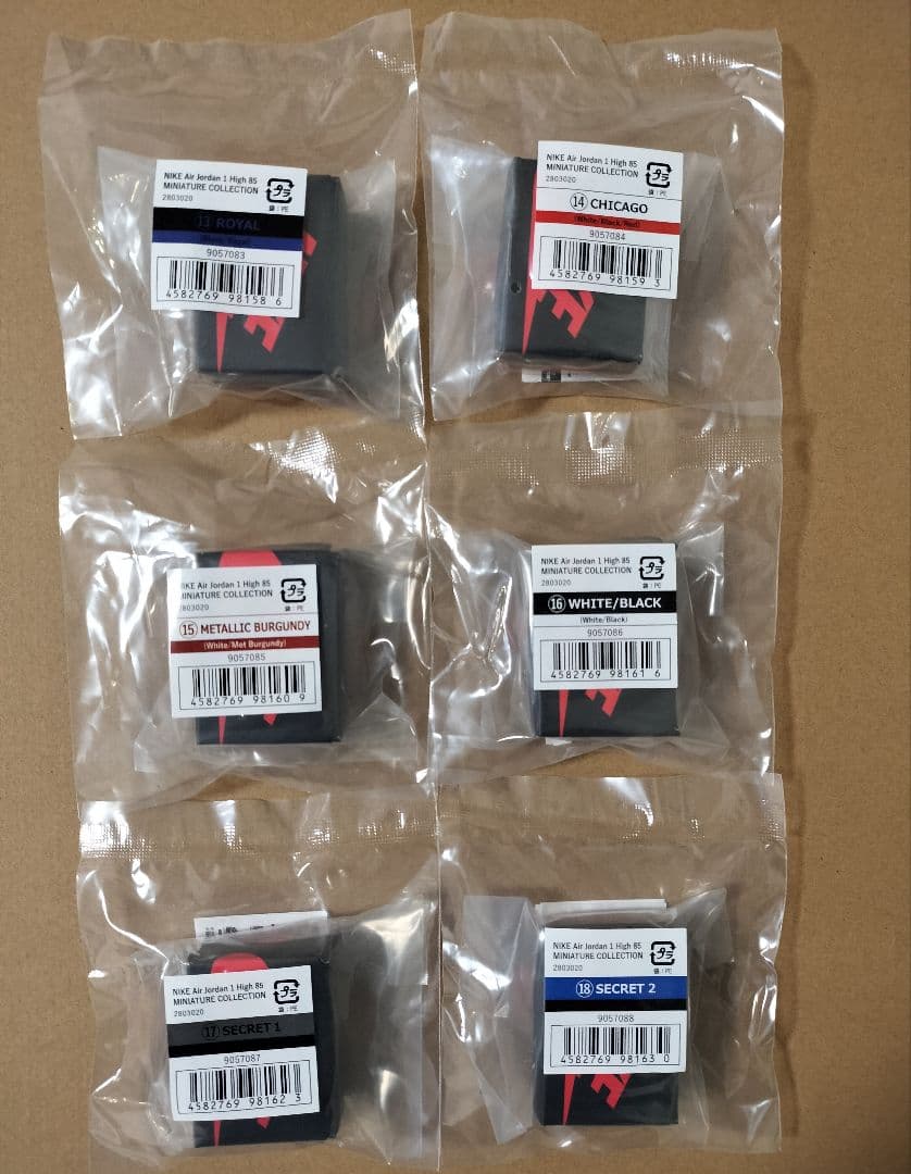オンライン版NIKE Air Jordan MINIATURE 全18種 コンプ