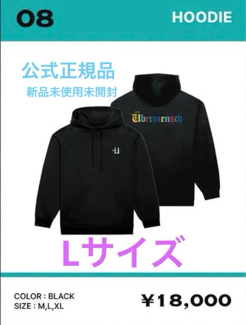 G-DRAGON Übermensch Hoodie パーカー 黒 Lサイズ